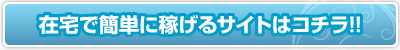 �}�V�F���փS�[