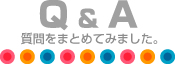 Q��A